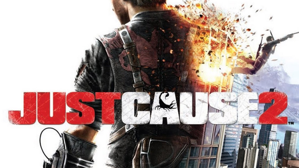 Just cause 2 вылетает